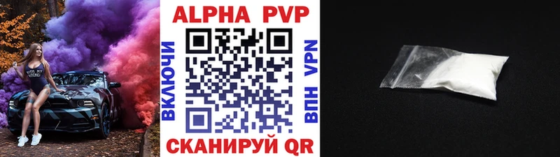 Хочу наркоту Луза ГАШ Марихуана Псилоцибиновые грибы гидра вход Меф