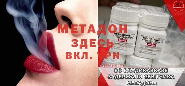 круглые Ладушкин