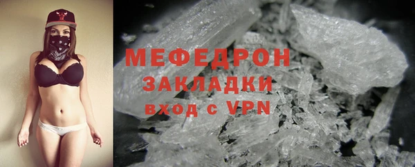 не бодяженный Липки