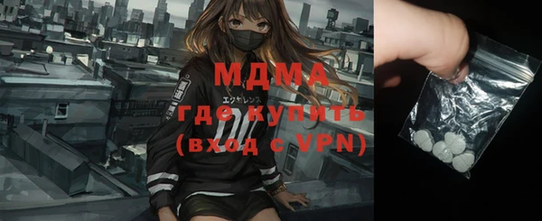 дмт Лабытнанги