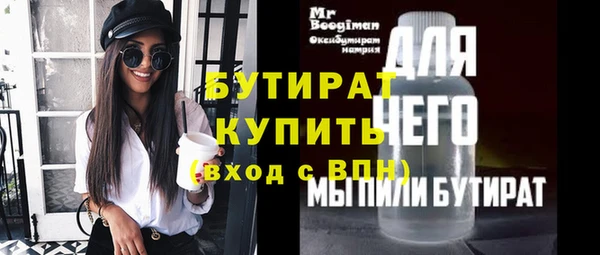 меф VHQ Лиски