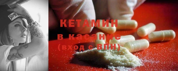круглые Ладушкин
