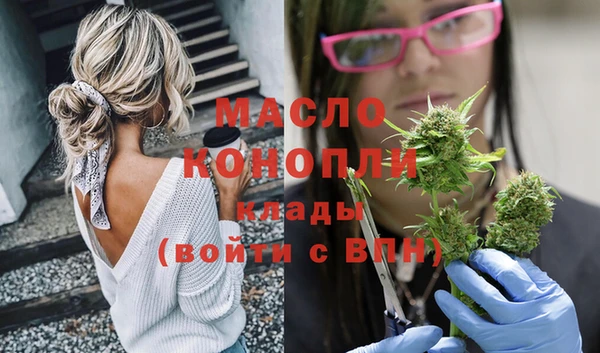 меф VHQ Лиски