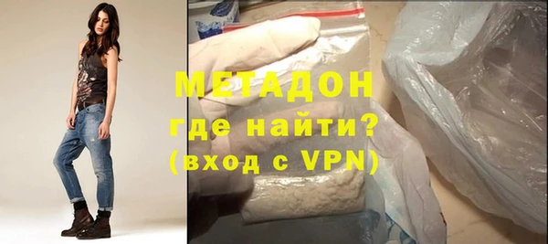 дмт Лабытнанги