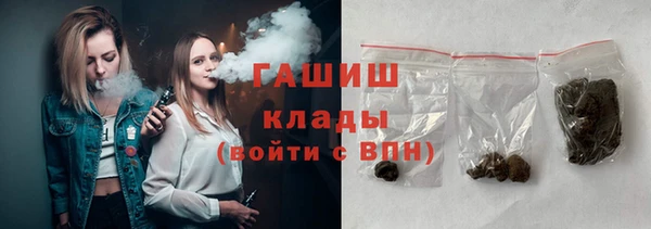 круглые Ладушкин