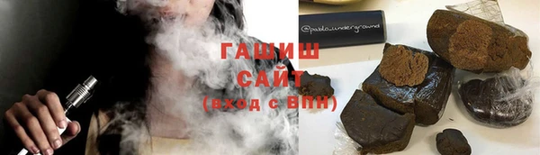 дмт Лабытнанги