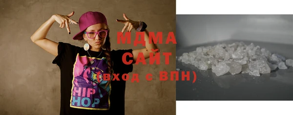 дмт Лабытнанги