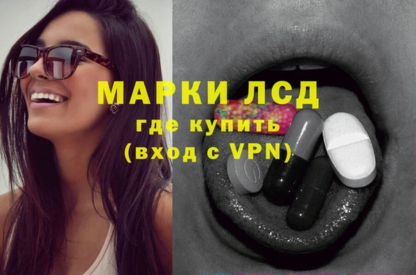 кокс Болохово