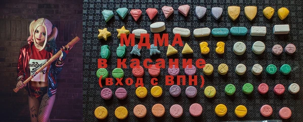 меф VHQ Лиски