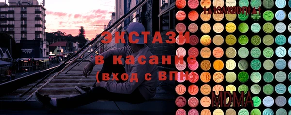 дмт Лабытнанги