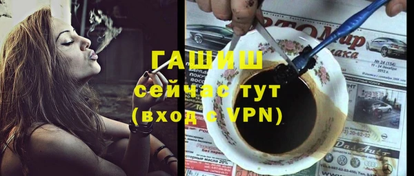 кокс Болохово