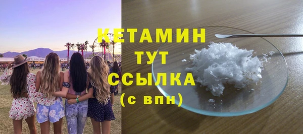 круглые Ладушкин