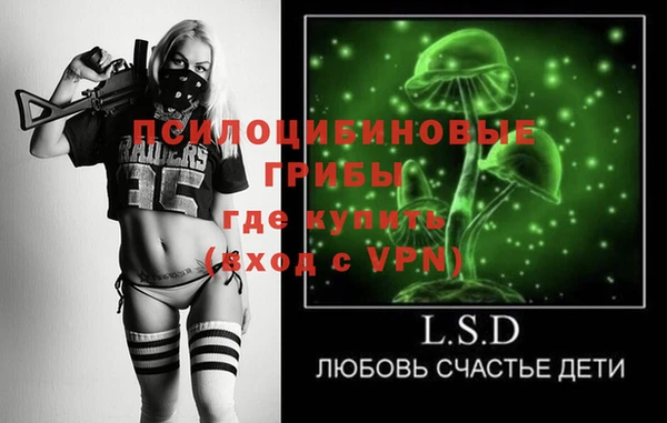не бодяженный Липки