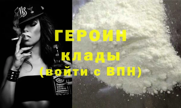 не бодяженный Лихославль