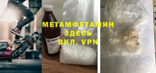 не бодяженный Лихославль