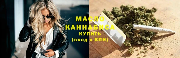 круглые Болотное
