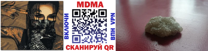 MEGA ТОР  Луза  MDMA crystal 