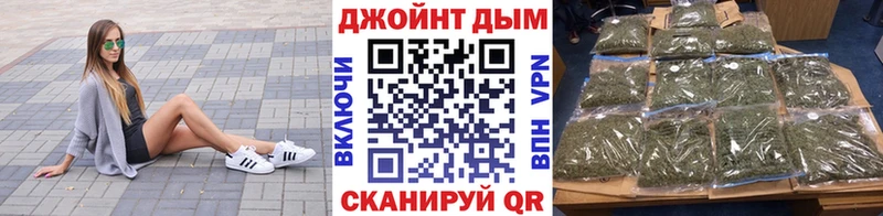 МАРИХУАНА White Widow  дарк нет какой сайт  Луза 